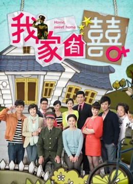 古早极品身材福利姬Mika啾-浴缸【39P 8V】【629MB百度云】